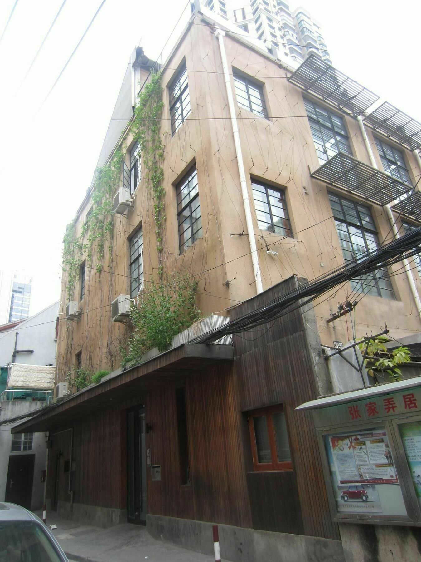 Shanghai Lane Luaran gambar